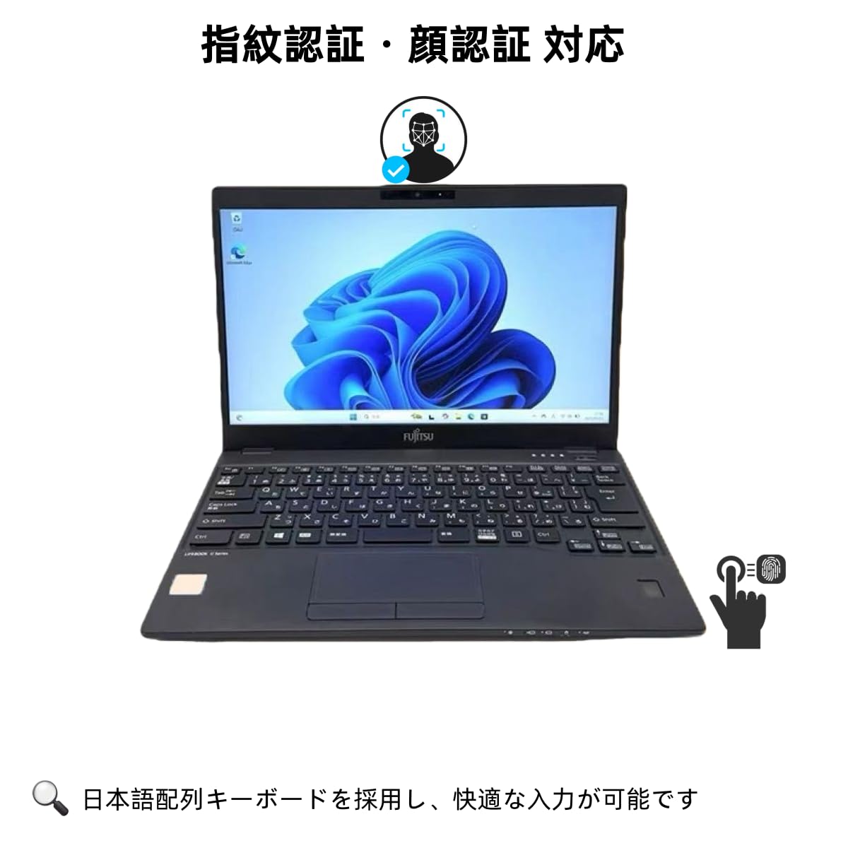 Amazon.co.jp: 【整備済み品】ノートパソコン 富士通 LIFEBOOK U9310X
