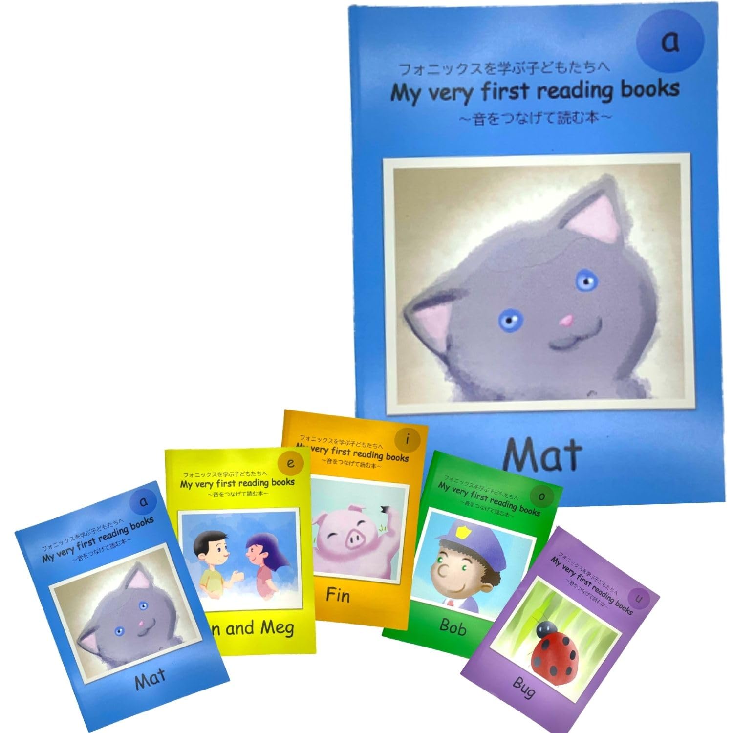 BOB BOOKS 6箱セット 英語多読 Amazon.com: Bob Books-Collection 6