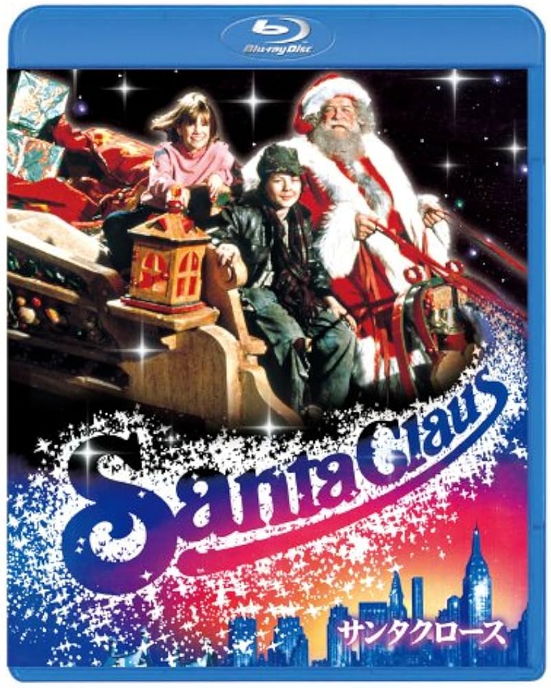 Amazon.com: サンタクロース [Blu-ray] : Movies & TV
