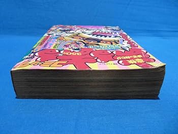 Amazon.co.jp: 昭和レトロ 別冊 テレビランド まるまるコミック 創刊号