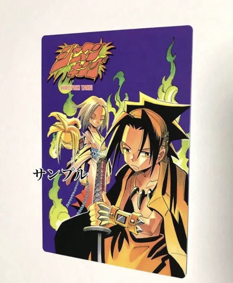 Amazon.co.jp: 2001年当時品/シャーマンキング イラストカード/武井