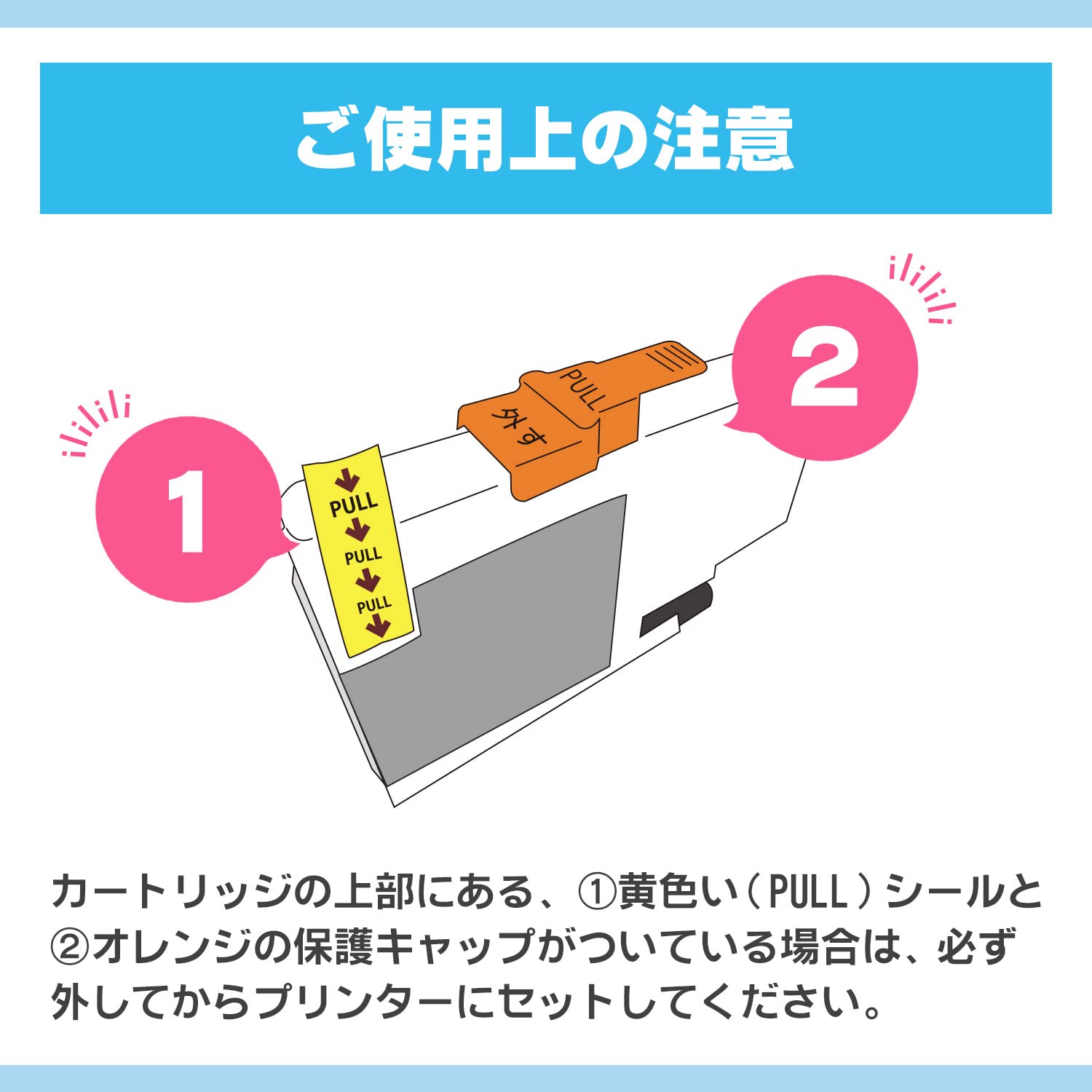 Amazon.co.jp: 【横トナ】ブラザー(brother)用 LC3139シリーズ LC3139