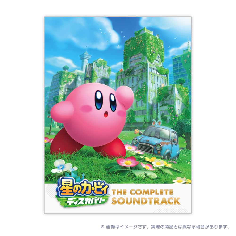 Amazon.co.jp: 星のカービィ ディスカバリー コンプリートサウンド