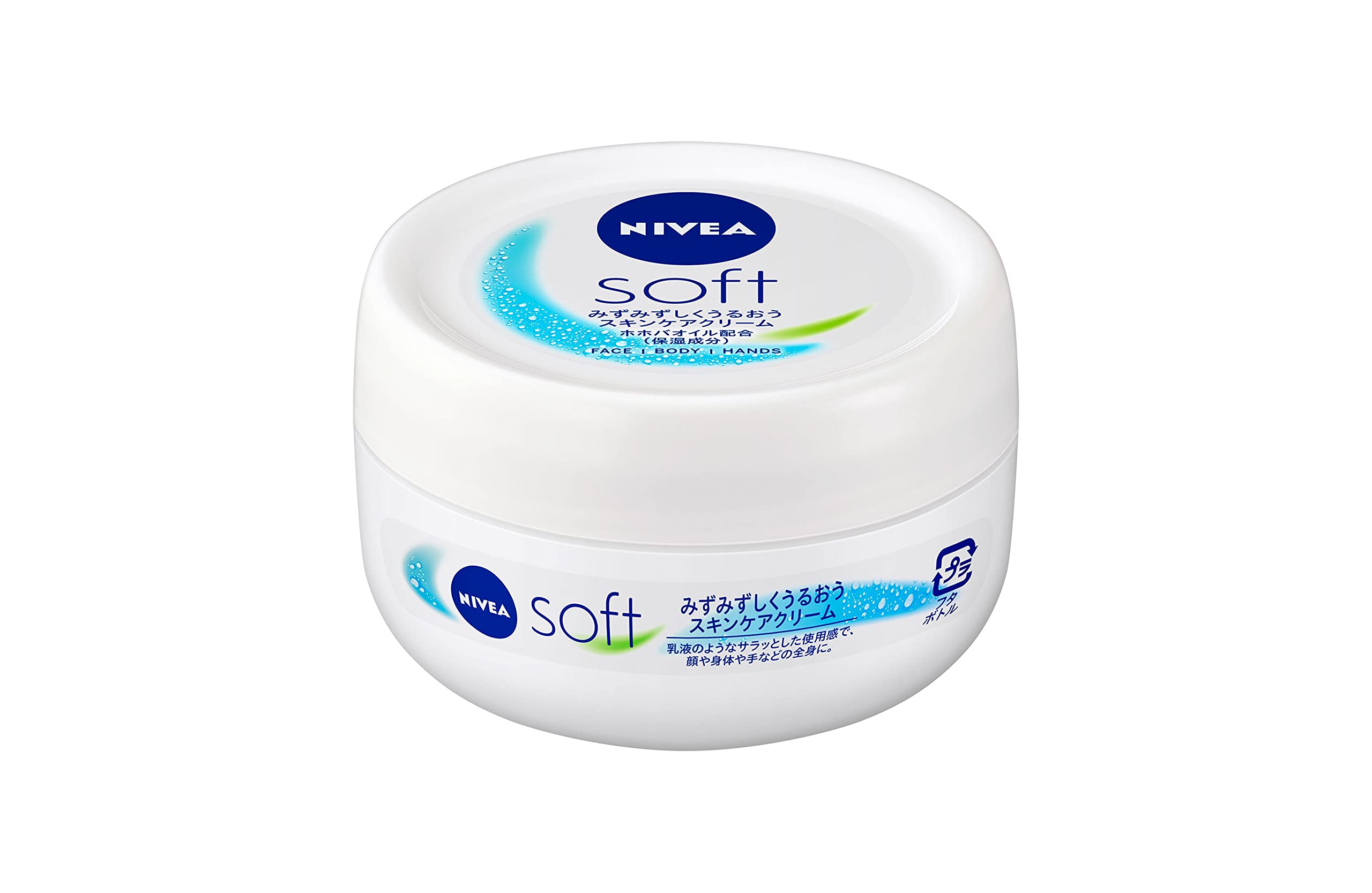 Amazon | NIVEA ニベアソフト スキンケアクリーム ジャー | ニベア