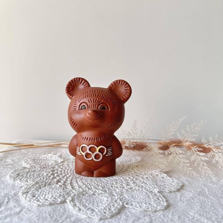 Amazon.co.jp: ソ連製 北欧ヴィンテージ アンティーク こぐまの