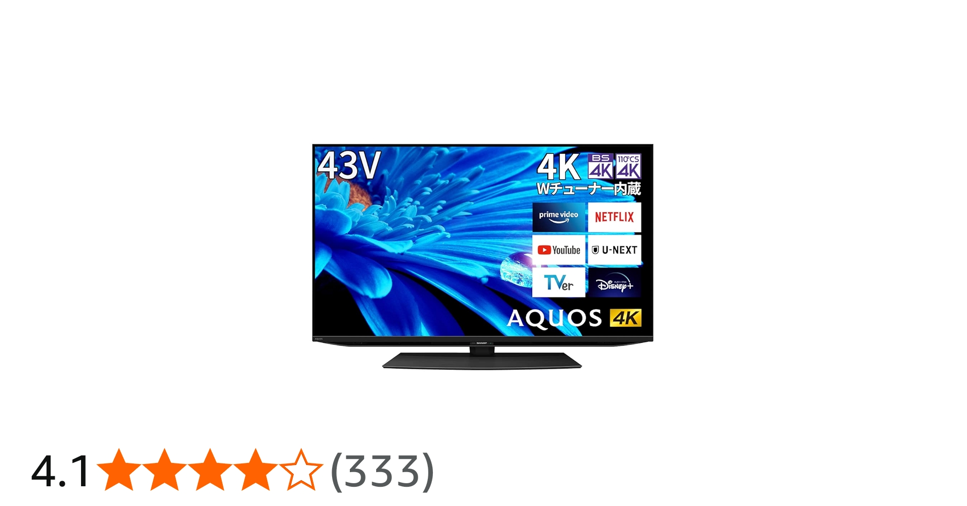 Amazon | シャープ 43V型 4K 液晶 テレビ AQUOS 4T-C43EN2 N-Black