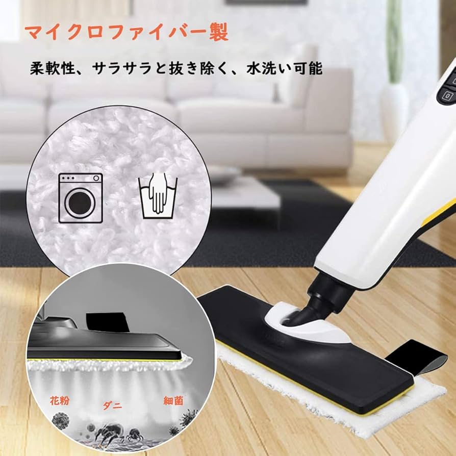 Amazon | スチームクリーナー交換用 マイクロファイバークロス