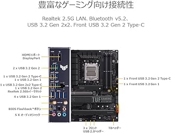 Amazon | ASUS TUF GAMING X670E-PLUS WIFI AMD Ryzen 7000 シリーズ