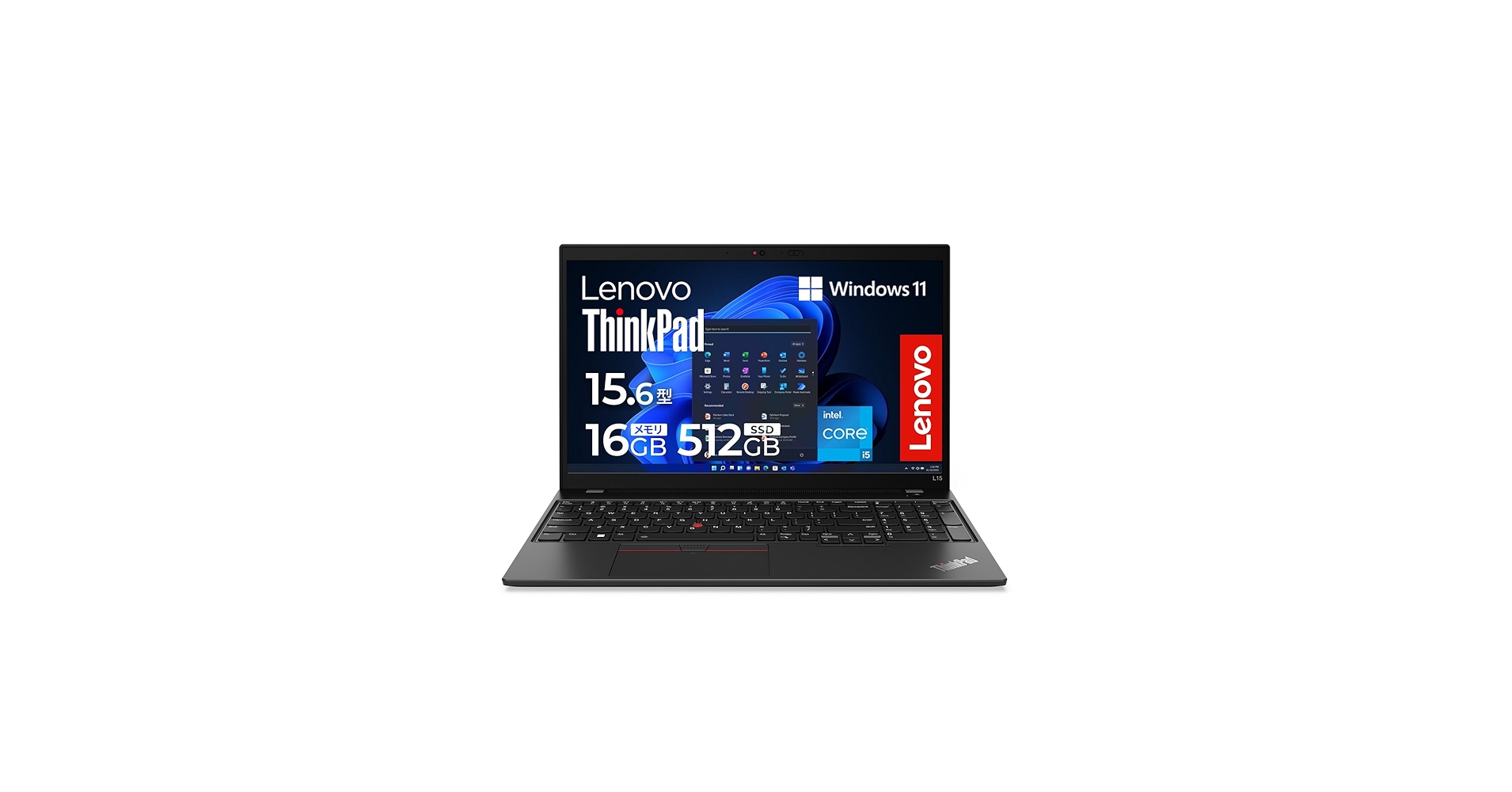 Amazon.co.jp: 【公式】Lenovo ThinkPad L15 Gen 3 ノートパソコン