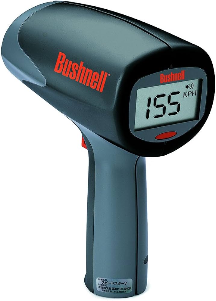 Amazon.co.jp: ブッシュネル(Bushnell) スピードガン スピードスターV