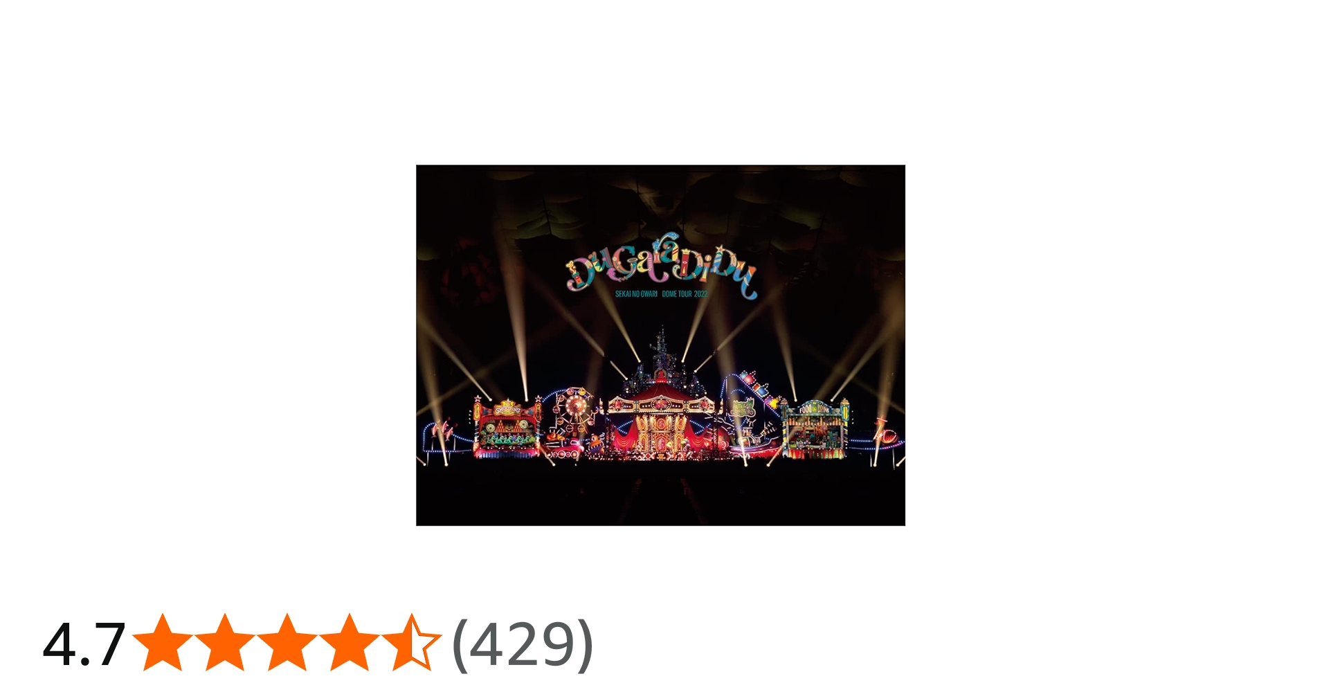 Amazon.co.jp: Du Gara Di Du (通常盤) [Blu-ray] : SEKAI NO OWARI: DVD