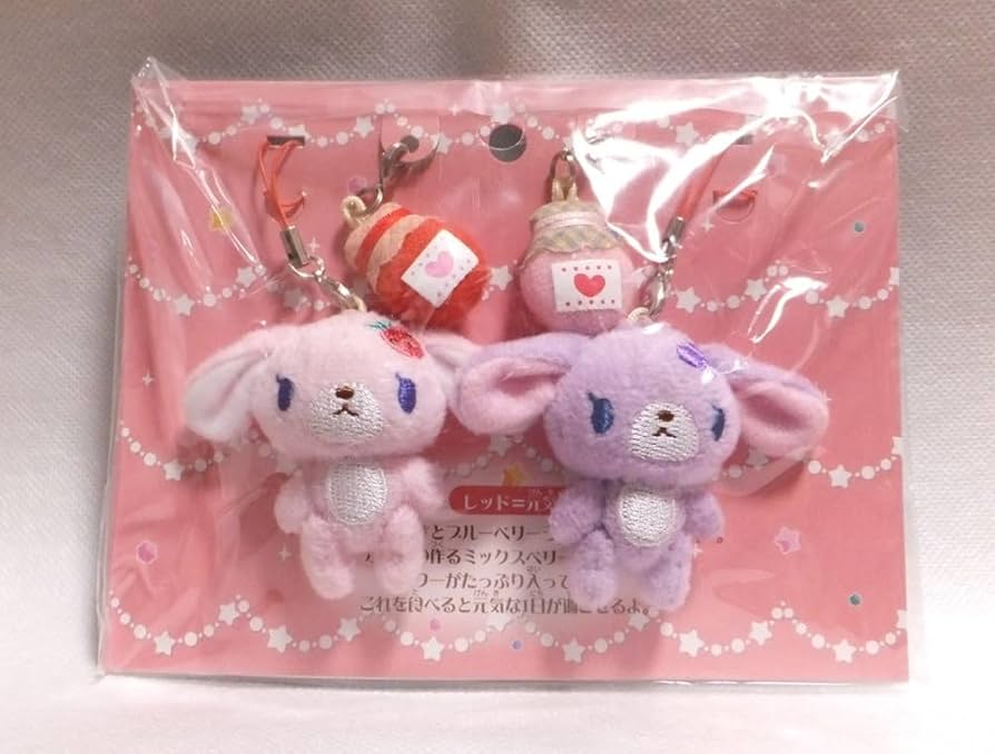 Amazon.co.jp: レア シュガーバニーズ ストロベリーうさ ブルーベリー