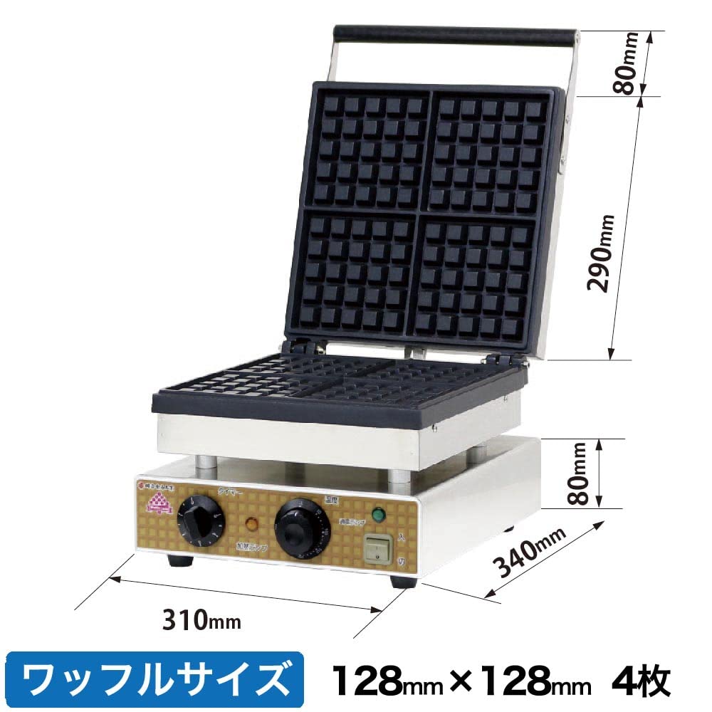 Amazon | ワッフルメーカー ワッフルレディー 明治食品工業 RWL-4
