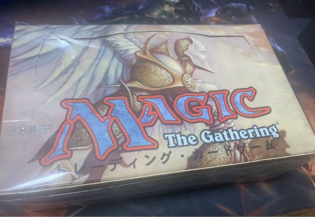 Amazon.co.jp: MTG ウルザズサーガ ディスティニー ウェザーライト 空