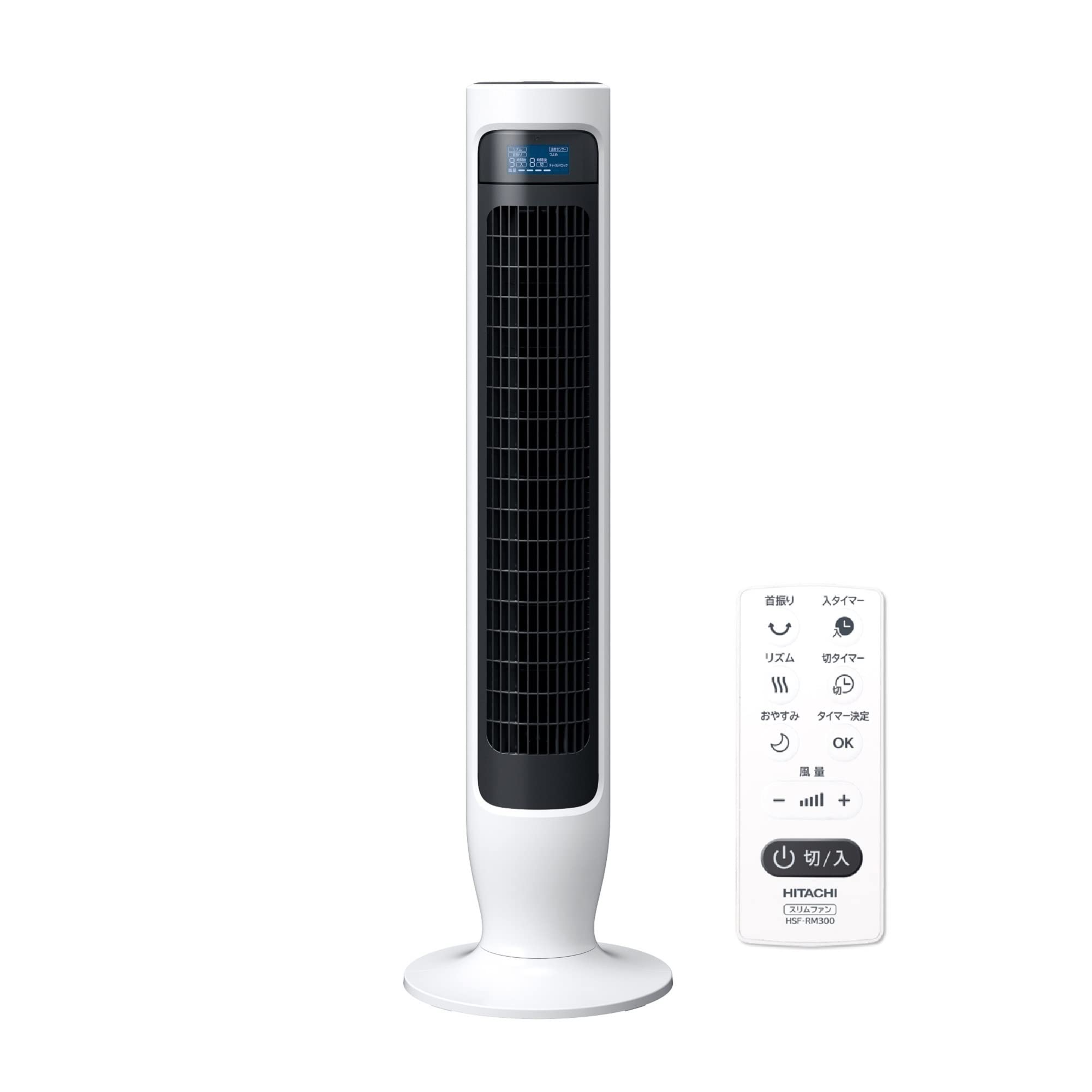 Amazon | 日立 スリム扇風機 DCモーター 風量6段階 うちわ風 内部