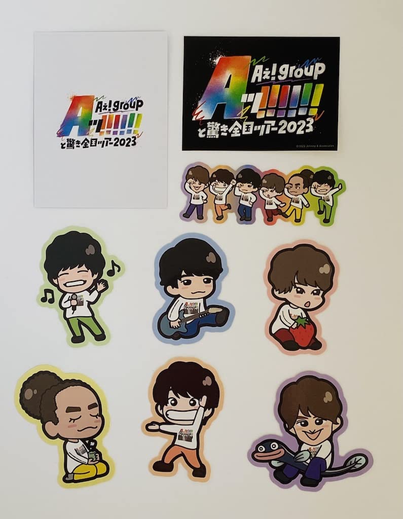 Amazon.co.jp: Aぇ! group 【 ステッカーセット 】 Aッ!!!!!!と驚き