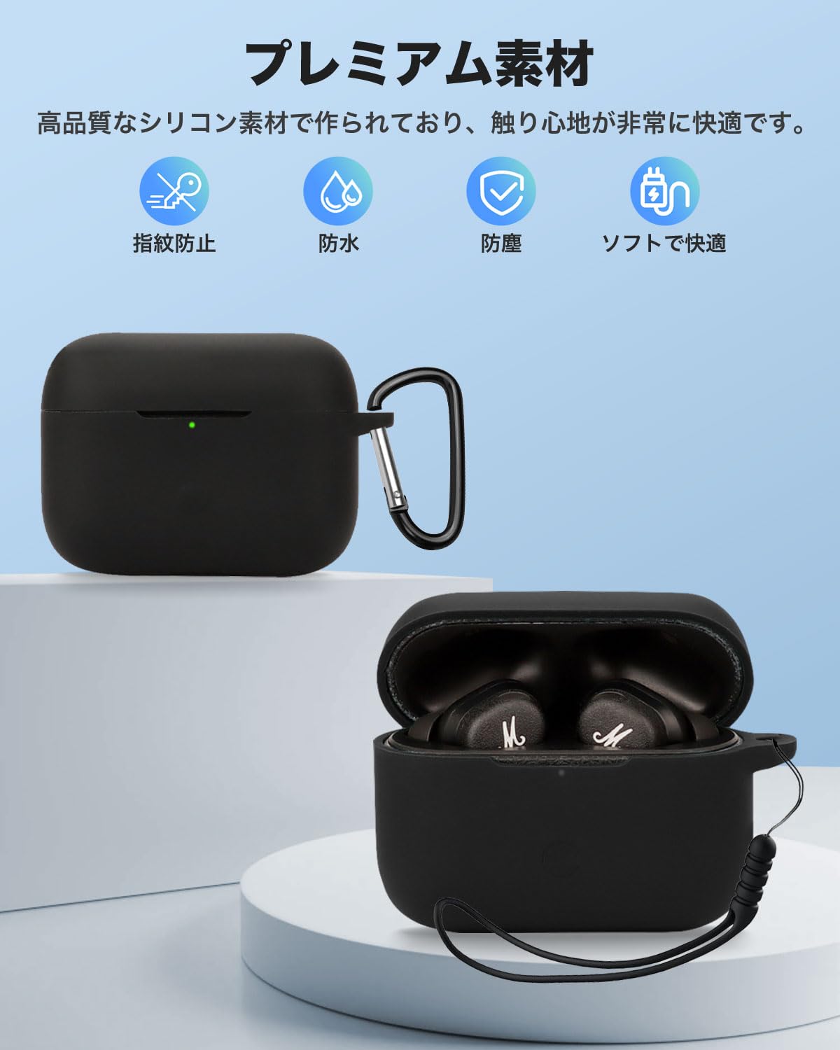 Amazon | Marshall Motif Ⅱ A.N.C. 用 ケース YAJOJO ワイヤレス