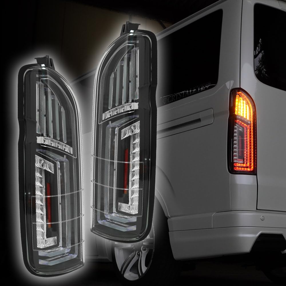 Amazon | LED テール ランプ ハイエース レジアスエース 200系1~3型 4