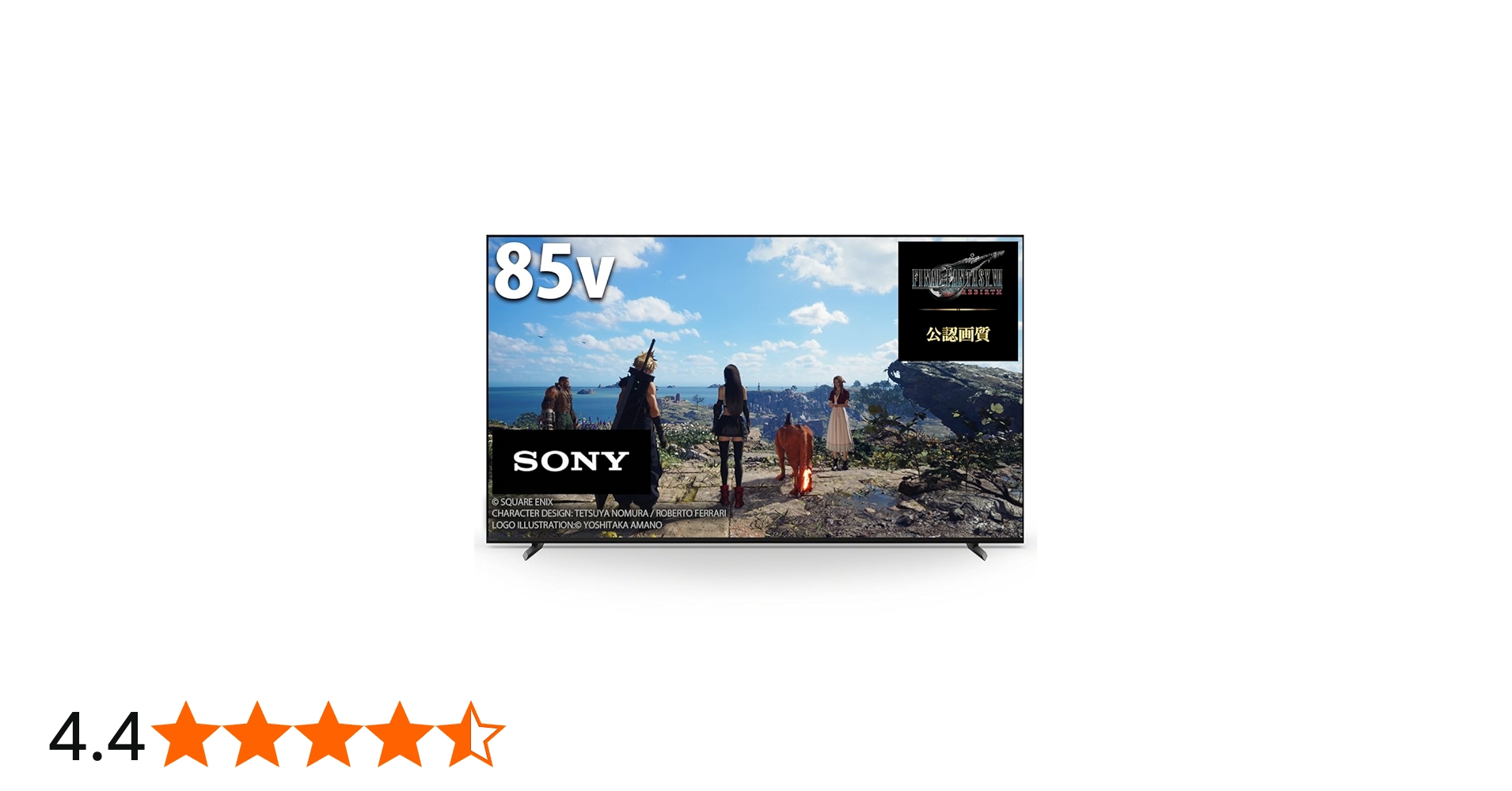 Amazon.co.jp: Sony XRJ-85X90L 85V 4K LCD TV, Bravia XR, Double