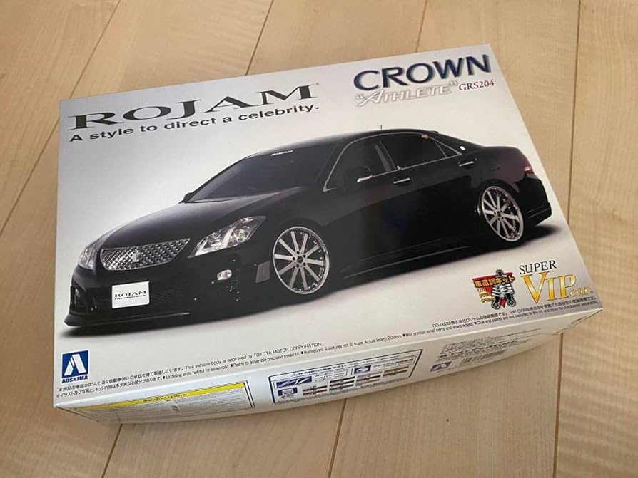 Amazon | アオシマ プラモデル 1/24 ロジャム クラウン クラウン