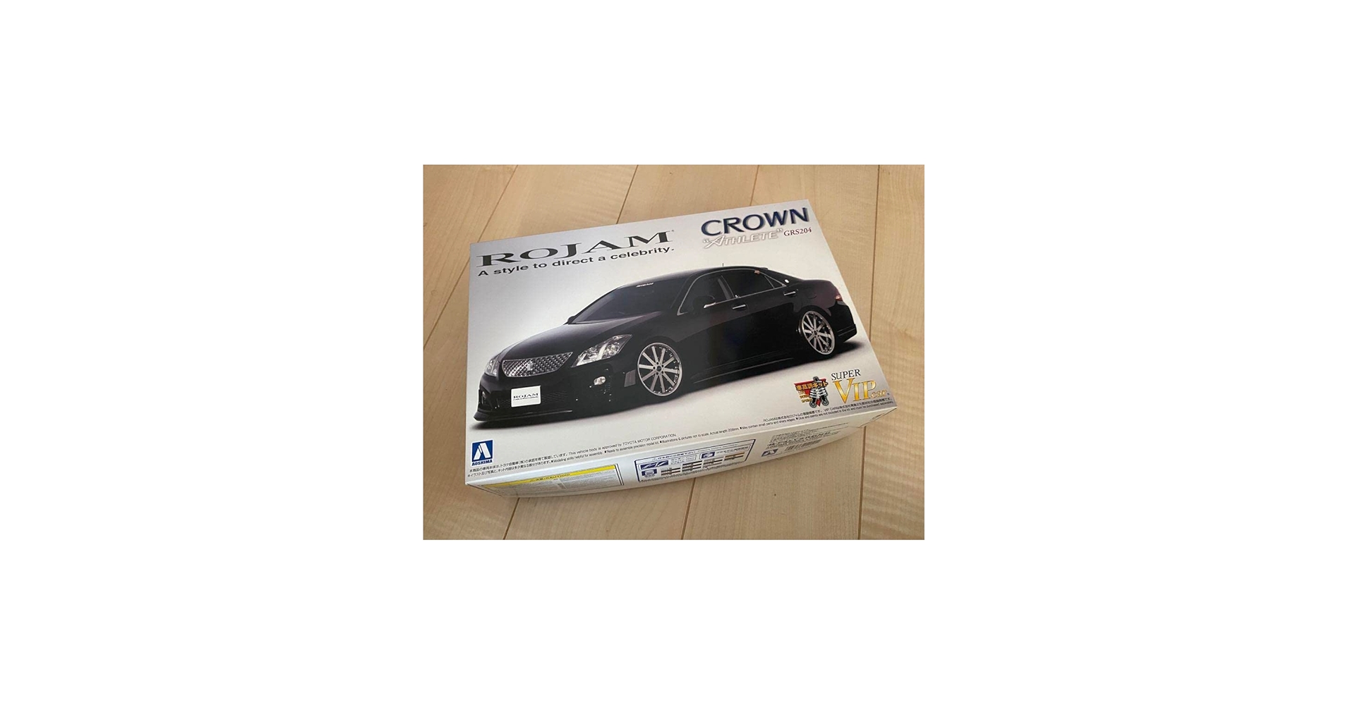 Amazon | アオシマ プラモデル 1/24 ロジャム クラウン クラウン