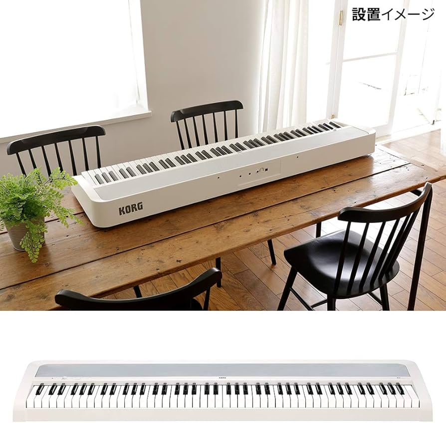 Amazon.co.jp: KORG B2 WH Electronic Piano, 88 Keys, Beginner