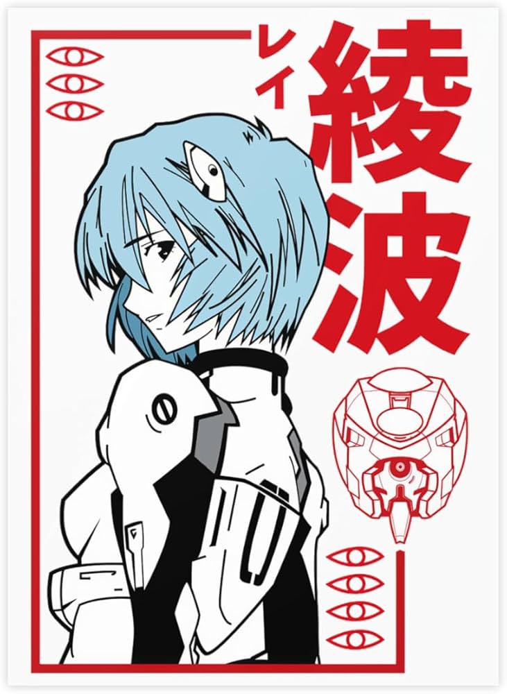 Amazon.co.jp: ステッカー 新世紀エヴァンゲリオン 綾波レイ 人気 Logo
