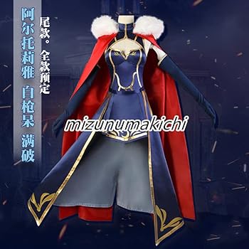 Amazon | Fate/Grand Order◇FGO◇アルトリア・ランサー lancer