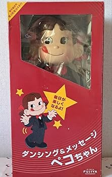 Amazon.co.jp: 不二家︎ダンシングペコちゃん人形 : おもちゃ