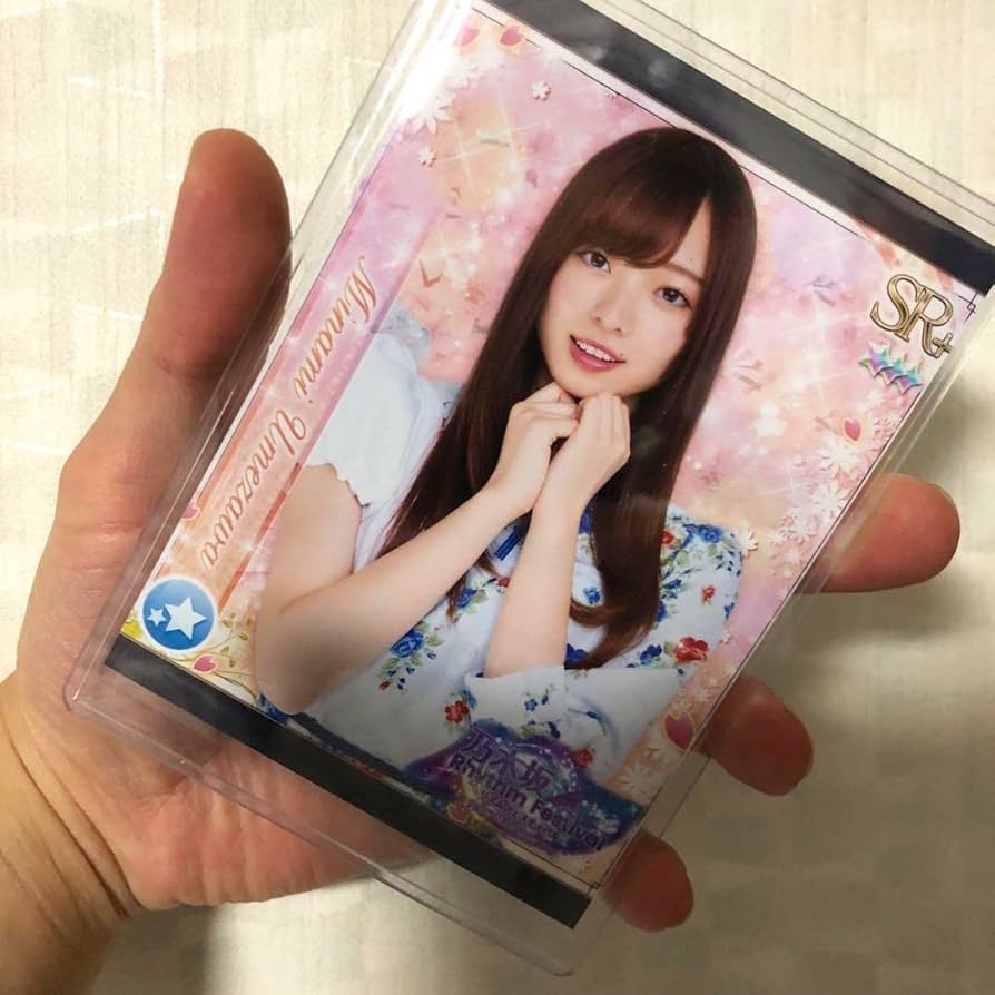 Amazon.co.jp: 乃木坂46梅澤美波 リズムフェスティバル 初期生写真 46