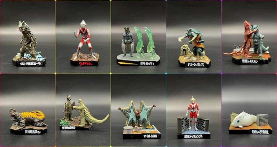 Amazon.co.jp: ウルトラ怪獣名鑑 第1弾 侵略者を撃て（バルタン星人