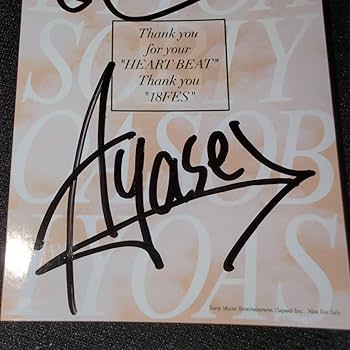 Amazon.co.jp: YOASOBI サイン 18祭 1000枚限定 : おもちゃ