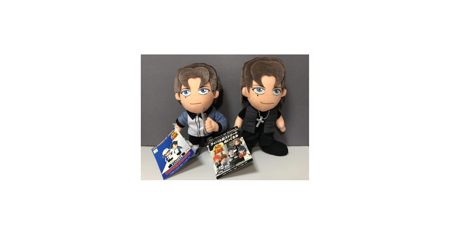 Amazon.co.jp: テニスの王子様 跡部景吾 ぬいぐるみ2種セット青学&氷帝