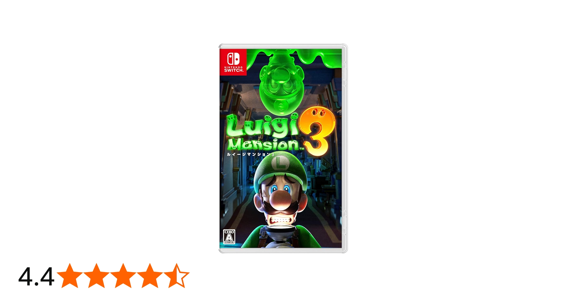 Amazon.co.jp: ルイージマンション3 -Switch : ゲーム