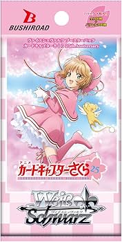 ヴァイスシュヴァルツ さくら 英語 箔押し PR 大会 プロモ BGS9.5