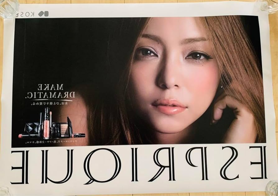 Amazon.co.jp: 安室奈美恵 エスプリーク 両面 コーセー ポスター B1 半