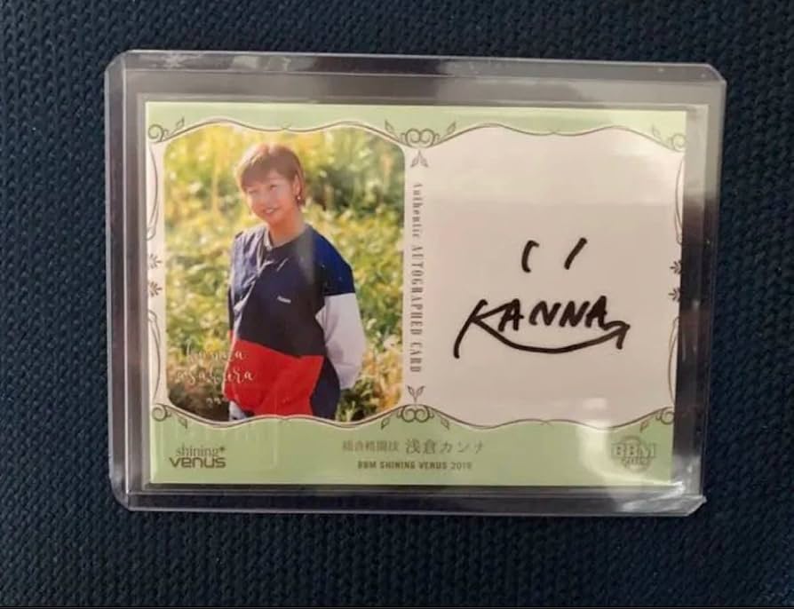 Amazon.co.jp: RIZIN 浅倉カンナ選手 直筆サイン入りBBMカード : おもちゃ