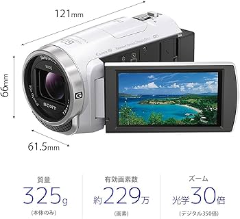 Amazon | SONY(ソニー) ビデオカメラ HDR-PJ680 64GB 光学30倍