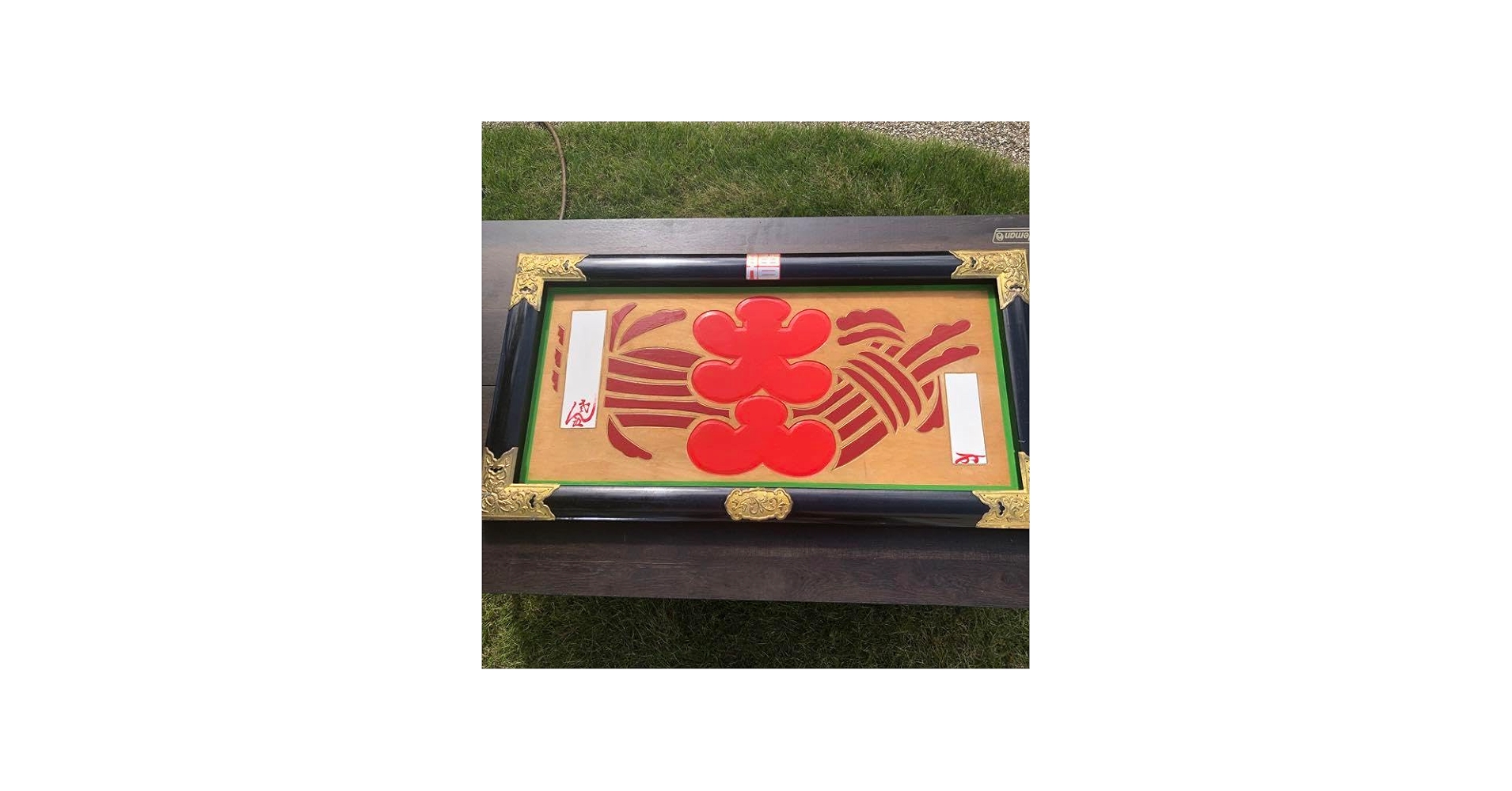 Amazon.co.jp: めでたい大入 看板 大相撲 縁起物 昭和レトロ : 文房具