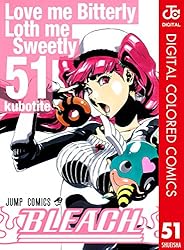 Amazon.co.jp: BLEACH カラー版 68 (ジャンプコミックスDIGITAL) eBook