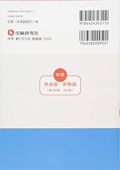 61duS+TgArL._AC_UF350,