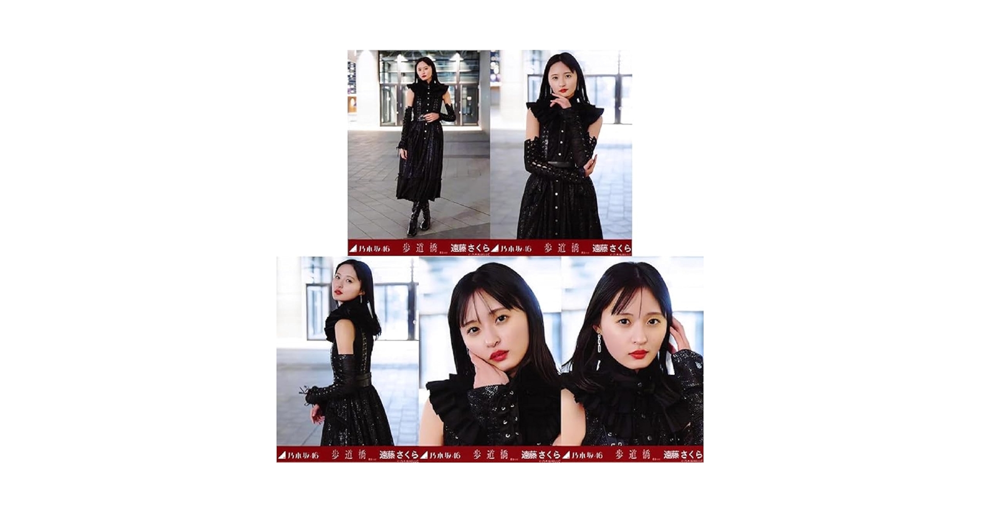 乃木坂46 ランダム生写真 歩道橋 遠藤さくらを除く29名全員コンプ 87枚