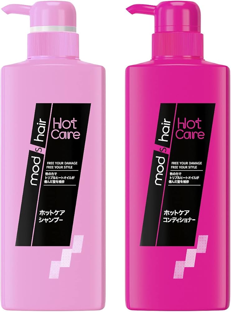 Amazon | モッズ・ヘア ホットケア シャンプー&コンディショナー