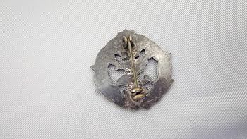 Amazon.co.jp: 聖心女子学院 中等科 高等科 校章 ピンバッジ 女子校