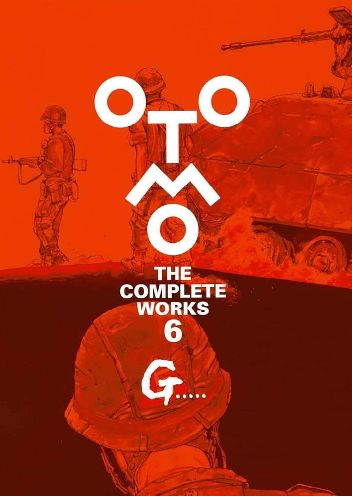Amazon.com: OTOMO THE COMPLETE WORKS 6 (2ND SEASON): G (ARTBOOK