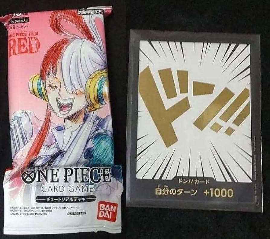 Amazon.co.jp: シャンクス ワンピース カード 金ドン sec パラレル red