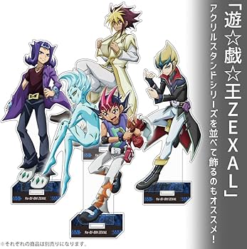 Amazon.co.jp: 【公式】コスパ 遊☆戯☆王ZEXAL 九十九遊馬