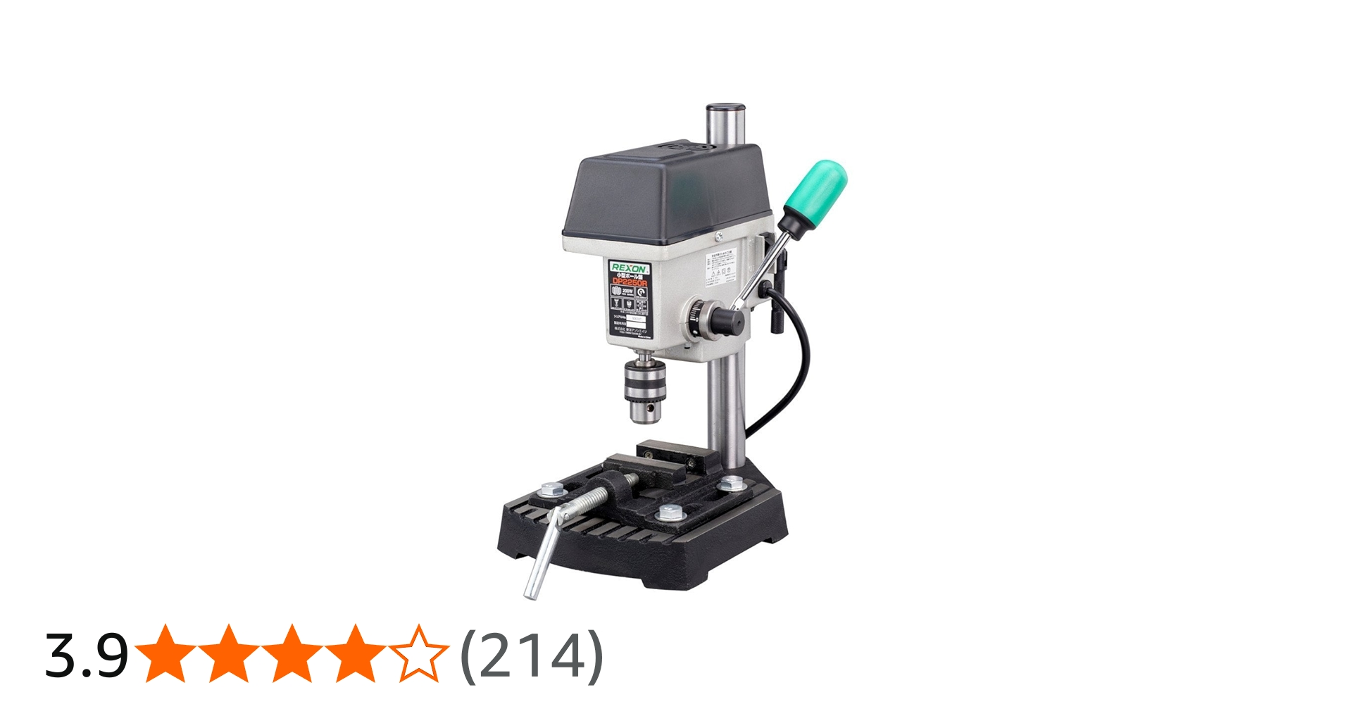 Amazon.co.jp: 東洋アソシエイツ 小型ボール盤 DP2250R 16110 : DIY