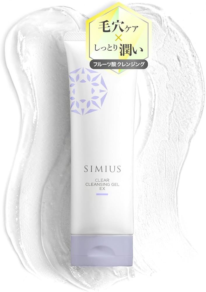 Amazon | 【AHA クレンジング ジェル】 SIMIUS シミウス 洗顔 [ 角質