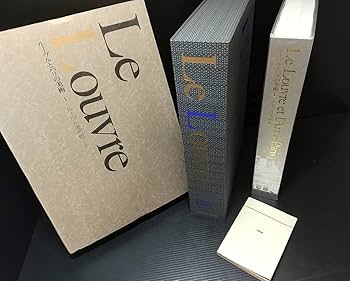 Amazon.co.jp: 大型図録「Le Louvre ルーヴルとパリの美術」全8巻 函付